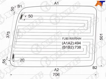 Стекло заднее (Цвет зеленый Обогрев) Toyota Land Cruiser (J80) 89-97 XYG FJ80 RW/RH/H