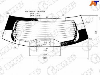 Стекло заднее (Цвет зеленый Обогрев Антенна) Ford EcoSport 14-23 XYG FMC-MSUV-13 RW/H/X