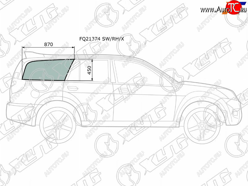 3 999 р. Стекло кузова боковое (не опускное) (Справа Цвет зеленый) Great Wall Hover 05-10  Hover H3 10-16  XYG FQ21374 SW/RH/X  с доставкой в г. Вологда