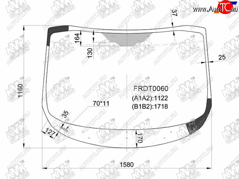 6 999 р. Стекло лобовое Ford Transit Custom 13-19 KMK FRDT0060  с доставкой в г. Вологда