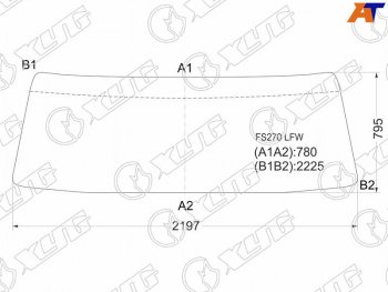 Стекло лобовое (В резинку) Hino Dolphin FS270 81- XYG FS270 LFW