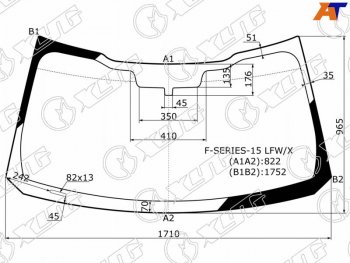 Стекло лобовое Ford F150 14-20  F250 16-19 XYG F-SERIES-15 LFW/X