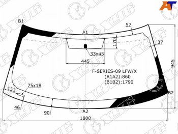 Стекло лобовое Ford F150 09-14 XYG F-SERIES-09 LFW/X