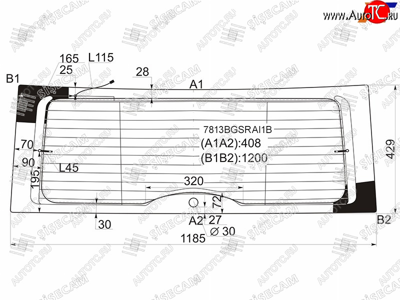 8 699 р. Стекло заднее (Цвет зеленый Обогрев Антенна) Skoda Yeti 09-18 SISECAM 7813BGSRAI1B  с доставкой в г. Вологда