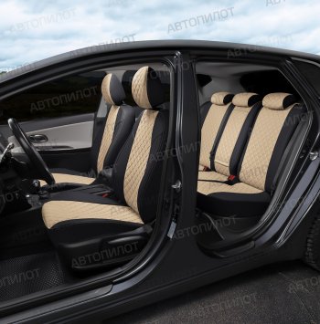 8 499 р. Чехлы сидений (экокожа, 40/60) Автопилот Ромб Audi Q3 8U дорестайлинг (2011-2015) (черный/бежевый)  с доставкой в г. Вологда. Увеличить фотографию 5
