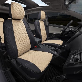 8 499 р. Чехлы сидений (экокожа, 40/60) Автопилот Ромб Audi Q3 8U дорестайлинг (2011-2015) (черный/бежевый)  с доставкой в г. Вологда. Увеличить фотографию 7