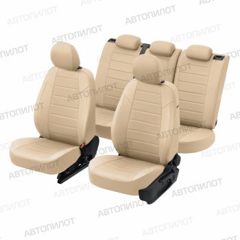 13 849 р. Чехлы сидений (экокожа/алькантара) Автопилот Audi Q5 8R дорестайлинг (2008-2012) (бежевый)  с доставкой в г. Вологда. Увеличить фотографию 6