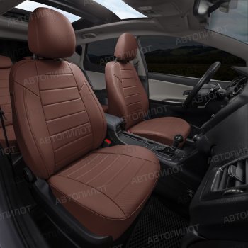 13 849 р. Чехлы сидений (экокожа, S-Line) Автопилот Audi Q5 8R дорестайлинг (2008-2012) (темно-коричневый)  с доставкой в г. Вологда. Увеличить фотографию 7