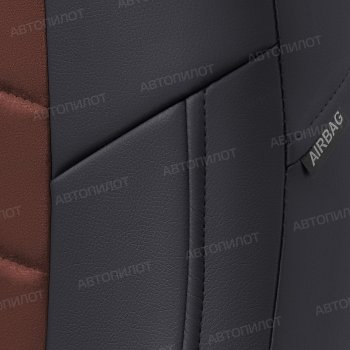 13 649 р. Чехлы сидений (экокожа/алькантара) Автопилот  BMW 1 серия  F21 (2011-2020) хэтчбэк 3 дв. дорестайлинг, хэтчбэк 3 дв. 1-ый рестайлинг, хэтчбэк 3 дв. 2-ой рестайлинг (черный/шоколад)  с доставкой в г. Вологда. Увеличить фотографию 5