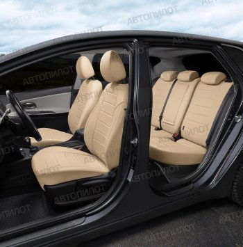 13 649 р. Чехлы сидений (экокожа, спл.) Автопилот BMW 3 серия E46 седан дорестайлинг (1998-2001) (бежевый)  с доставкой в г. Вологда. Увеличить фотографию 6