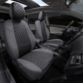 14 449 р. Чехлы сидений (экокожа, 40/60) Автопилот Ромб BMW 3 серия F30 седан дорестайлинг (2012-2015) (серый/черный)  с доставкой в г. Вологда. Увеличить фотографию 6