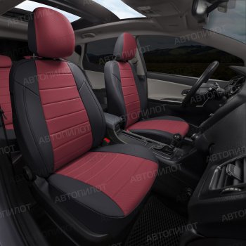 13 649 р. Чехлы сидений (экокожа, 40/60, спорт-сиденья) Автопилот  BMW 3 серия  E90 (2004-2012) седан дорестайлинг, седан рестайлинг (черный/бордовый)  с доставкой в г. Вологда. Увеличить фотографию 6