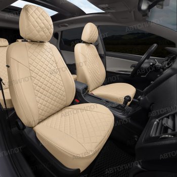 14 249 р. Чехлы сидений (экокожа, 40/60, спорт-сиденья) Автопилот Ромб BMW 3 серия E90 седан дорестайлинг (2004-2008) (бежевый)  с доставкой в г. Вологда. Увеличить фотографию 7