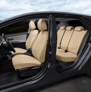 14 249 р. Чехлы сидений (экокожа, 40/60, спорт-сиденья) Автопилот Ромб BMW 3 серия E90 седан дорестайлинг (2004-2008) (бежевый)  с доставкой в г. Вологда. Увеличить фотографию 6