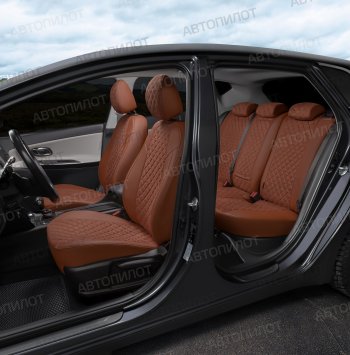 14 449 р. Чехлы сидений (экокожа/алькантара, сплошн.) Автопилот Ромб BMW 5 серия E60 седан дорестайлинг (2003-2007) (корчиневый)  с доставкой в г. Вологда. Увеличить фотографию 7