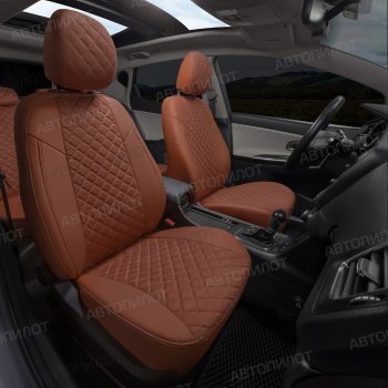14 449 р. Чехлы сидений (экокожа/алькантара, сплошн.) Автопилот Ромб BMW 5 серия E60 седан дорестайлинг (2003-2007) (корчиневый)  с доставкой в г. Вологда. Увеличить фотографию 6
