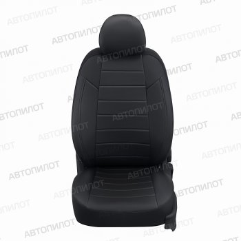 8 249 р. Чехлы сидений (экокожа) Автопилот  BMW X1  E84 (2009-2015) (черный)  с доставкой в г. Вологда. Увеличить фотографию 3