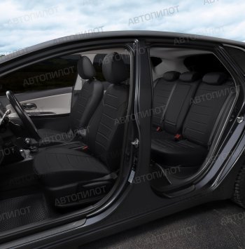 8 249 р. Чехлы сидений (экокожа) Автопилот  BMW X1  E84 (2009-2015) (черный)  с доставкой в г. Вологда. Увеличить фотографию 6