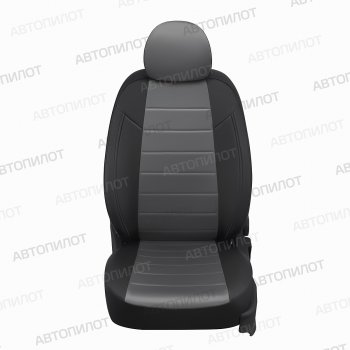13 649 р. Чехлы сидений (экокожа/алькантара) Автопилот  BMW X3  E83 (2003-2009) (черный/серый)  с доставкой в г. Вологда. Увеличить фотографию 4