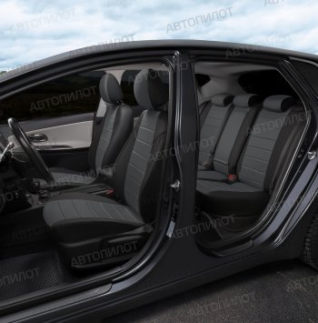13 649 р. Чехлы сидений (экокожа/алькантара) Автопилот  BMW X3  E83 (2003-2009) (черный/серый)  с доставкой в г. Вологда. Увеличить фотографию 7