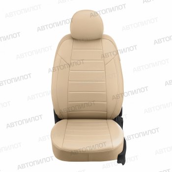 13 649 р. Чехлы сидений (экокожа) Автопилот Chevrolet Aveo T250 хэтчбек 5 дв рестайлинг (2006-2011) (бежевый)  с доставкой в г. Вологда. Увеличить фотографию 5
