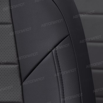 8 249 р. Чехлы сидений (экокожа) Автопилот Chevrolet Aveo T250 седан рестайлинг (2006-2011) (черный/темно-серый)  с доставкой в г. Вологда. Увеличить фотографию 2