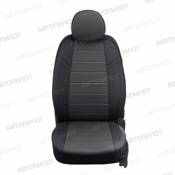 8 249 р. Чехлы сидений (экокожа) Автопилот Chevrolet Aveo T250 седан рестайлинг (2006-2011) (черный/темно-серый)  с доставкой в г. Вологда. Увеличить фотографию 5