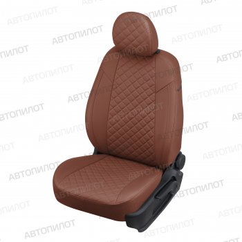 Чехлы сидений (экокожа) Автопилот Ромб Chevrolet Aveo T200 седан (2003-2008)
