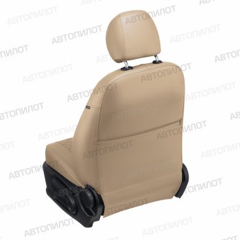 8 499 р. Чехлы сидений (экокожа) Автопилот Ромб  Chevrolet Captiva (2006-2016), Opel Antara (2006-2015) (темно-бежевый)  с доставкой в г. Вологда. Увеличить фотографию 3