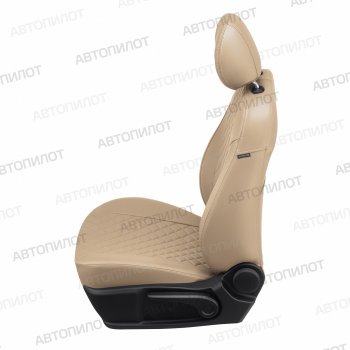 8 499 р. Чехлы сидений (экокожа) Автопилот Ромб  Chevrolet Captiva (2006-2016), Opel Antara (2006-2015) (темно-бежевый)  с доставкой в г. Вологда. Увеличить фотографию 4