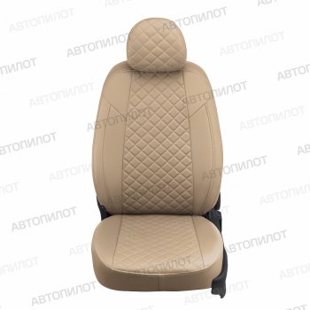 8 499 р. Чехлы сидений (экокожа) Автопилот Ромб  Chevrolet Captiva (2006-2016), Opel Antara (2006-2015) (темно-бежевый)  с доставкой в г. Вологда. Увеличить фотографию 5