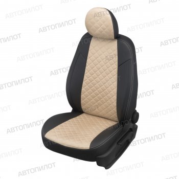 Чехлы сидений (экокожа/алькантара) Автопилот Ромб Chevrolet Captiva  дорестайлинг (2006-2011)