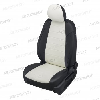 Чехлы сидений (экокожа) Автопилот Chevrolet Cobalt седан 2-ой рестайлинг (2019-2023)