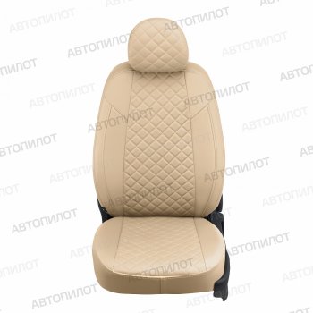 8 499 р. Чехлы сидений (экокожа) Автопилот Ромб Daewoo Gentra KLAS седан (2012-2016) (бежевый)  с доставкой в г. Вологда. Увеличить фотографию 3