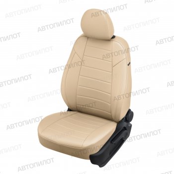 Чехлы сидений (экокожа) Автопилот Daewoo Sense Т100 седан (1997-2008)