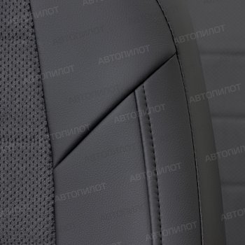 8 399 р. Чехлы сидений (экокожа) Автопилот CITROEN C4  дорестайлинг, хэтчбэк 5 дв. (2004-2008) (черный/федерер)  с доставкой в г. Вологда. Увеличить фотографию 2