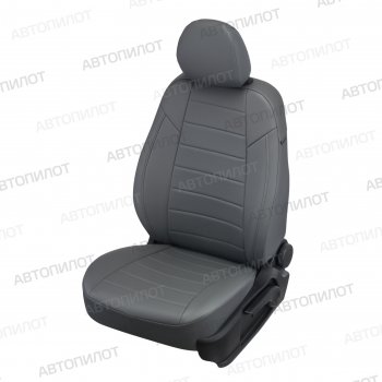 Чехлы сидений (экокожа, полная компл., с подл) Автопилот CITROEN C5 RD рестайлинг, седан (2017-2021)