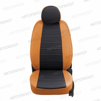 13 649 р. Чехлы сидений (экокожа, полная компл., с подл) Автопилот  CITROEN C5 ( RD,  RW) (2008-2021) дорестайлинг, седан, доресталийнг, универсал, рестайлинг, седан (оранж/черный)  с доставкой в г. Вологда. Увеличить фотографию 4