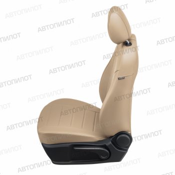 13 649 р. Чехлы сидений (экокожа) Автопилот  Ford EcoSport  B515 (2017-2019) рестайлинг (темно-бежевый)  с доставкой в г. Вологда. Увеличить фотографию 2