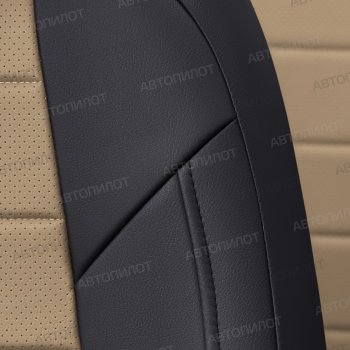 8 399 р. Чехлы сидений (экокожа) Автопилот Ford Focus 1 седан дорестайлинг (1998-2002) (черный/темно-бежевый)  с доставкой в г. Вологда. Увеличить фотографию 5