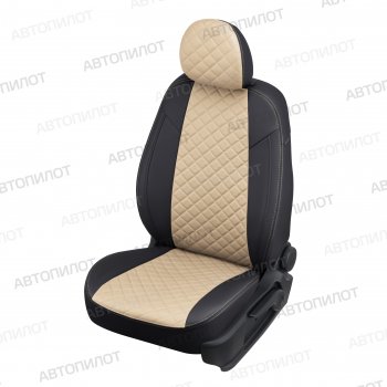 Чехлы сидений (Comfort, экокожа) Автопилот Ромб Ford Focus 2 универсал рестайлинг (2007-2011)