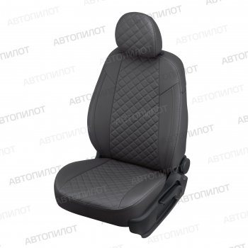 Чехлы сидений (Comfort, экокожа) Автопилот Ромб Ford Focus 2 универсал рестайлинг (2007-2011)
