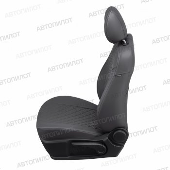 8 499 р. Чехлы сидений (Comfort, экокожа) Автопилот Ромб  Ford Focus  2 (2004-2011)  седан дорестайлинг, универсал дорестайлинг, хэтчбэк 3 дв. дорестайлинг, хэтчбэк 5 дв. дорестайлинг, седан рестайлинг, универсал рестайлинг, хэтчбэк 3 дв. рестайлинг, хэтчбэк 5 дв. рестайлинг (темно-серый)  с доставкой в г. Вологда. Увеличить фотографию 4