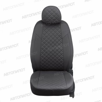 8 499 р. Чехлы сидений (Comfort, экокожа) Автопилот Ромб  Ford Focus  2 (2004-2011)  седан дорестайлинг, универсал дорестайлинг, хэтчбэк 3 дв. дорестайлинг, хэтчбэк 5 дв. дорестайлинг, седан рестайлинг, универсал рестайлинг, хэтчбэк 3 дв. рестайлинг, хэтчбэк 5 дв. рестайлинг (темно-серый)  с доставкой в г. Вологда. Увеличить фотографию 5