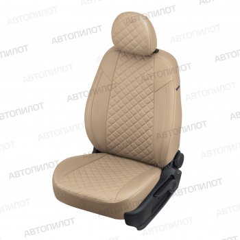 Чехлы сидений (Comfort, экокожа) Автопилот Ромб Ford Focus 2 универсал рестайлинг (2007-2011)