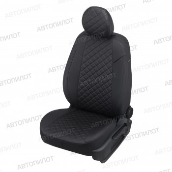 Чехлы сидений (экокожа) Автопилот Ромб Ford Fusion 1 хэтчбэк дорестайлинг (2002-2005)
