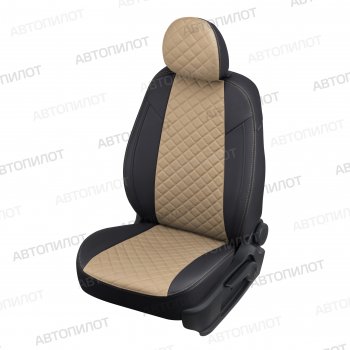 Чехлы сидений (5 мест, экокожа) Автопилот Ромб Ford Galaxy 2 дорестайлинг (2006-2010)