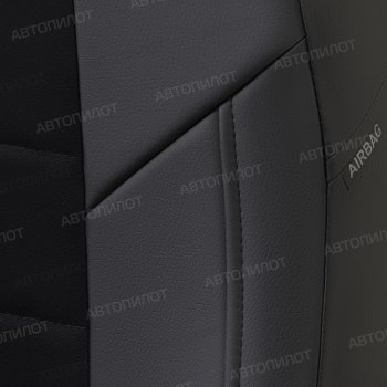 13 649 р. Чехлы сидений (экокожа/алькантара) Автопилот  Honda Element  1 (2008-2011) YH 2-ой рестайлинг (черный)  с доставкой в г. Вологда. Увеличить фотографию 2