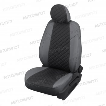 Чехлы сидений (экокожа, 60/40) Автопилот Ромб Hyundai Santa Fe CM дорестайлинг (2006-2009)