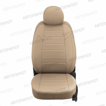 13 649 р. Чехлы сидений (экокожа) Автопилот  KIA Carens  FC, RS (1999-2006) дорестайлинг, рейсталинг (темно-бежевый)  с доставкой в г. Вологда. Увеличить фотографию 3